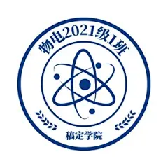 手绘徽章校徽班徽logo