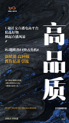 樊猛劲采集到樊猛劲的原创画板