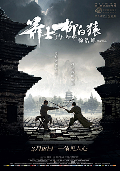 6kHzlr0H采集到远云