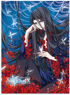 浮华林荫采集到骑士幻想夜