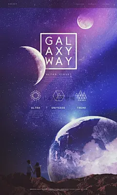彩铅小船湖泊河流月光星空夜色卡通插画插图PSD设计素材psd266-淘宝网