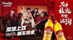 Melzi采集到篮球赛
