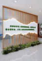 退役军人服务站设计 - 小红书