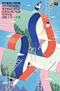 20th Bucheon International Fantastic Film Festival - AD518.com - 最设计