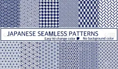 日本模式无缝模式设置