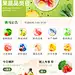 快马到家小程序-首页-UICN用户体验设计平台