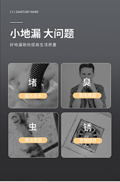 xbzs采集到主图