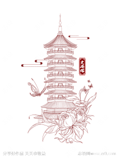 暖暖的心情贴心采集到可用小元素