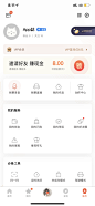 喜马拉雅设计图-美叶