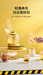 苏泊尔养生壶mini煮茶壶家用多功能办公室小型一人用煮茶器花茶壶-tmall.com天猫