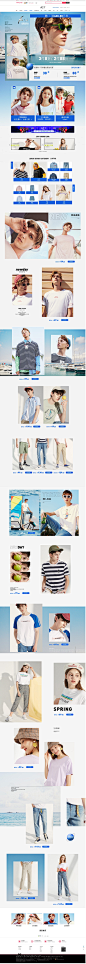 A21-新风尚-a21官方旗舰店-天猫Tmall.com