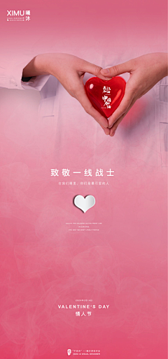 Bounsprem采集到节气