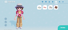小蜜蜂MH采集到Kmy