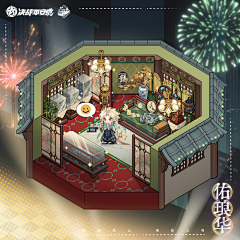 Salieri·猪头三采集到场景