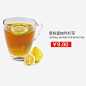 雪梨蜜柚热柠茶高清素材 冷饮 奶茶 奶茶店菜单 奶茶菜单素材 甜品 饮品 免抠png 设计图片 免费下载