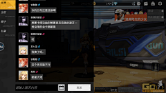 ~SHUAI采集到高能手办团