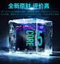 英特尔I5-9400F CPU主板游戏套装搭微星B360M MOARTAR WIND-tmall.com天猫