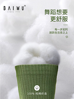 久岁采集到可爱详情
