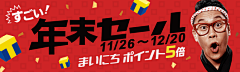 0418lt采集到金融banner