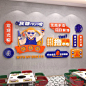 点击查看图片来源