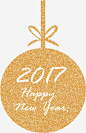 波点挂饰小球2017高清素材 2017元旦 小球 挂饰 波点 矢量素材 金色 免抠png 设计图片 免费下载
