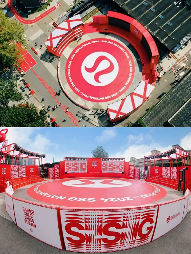 竞赛｜高燃！回顾lululemon夏日乐...