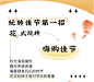 微信图片_202210171430163