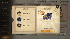 🍁Z🎏采集到哈利波特