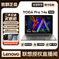 抖音主图 车图 SKU 3C数码