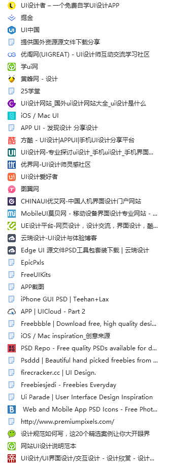 如何做设计月薪上万？ - 知乎