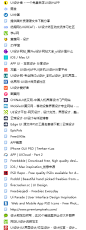 如何做设计月薪上万？ - 知乎