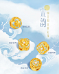 六福珠宝宋韵四合如意黄金转运珠珐琅工艺金串珠定价GDA1TBP0037-tmall.com天猫