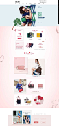 首页-FION菲安妮旗舰店-天猫Tmall.com
时尚女包 包包 天猫首页活动专题页面设计