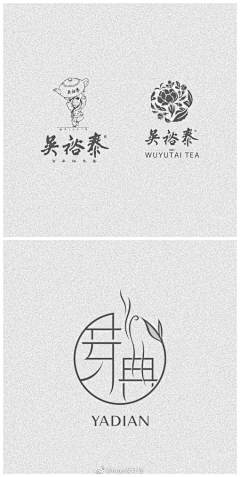 鲸落视觉采集到中国风logo 传统元素