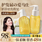 O1CN01hjw87y2Jor9FvYKlJ_!!0-item_pic.jpg (800×800)