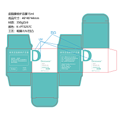 蜡笔小新心心采集到BBB*盒型/展开图