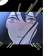 第14话 我的假装被你一眼看穿|蜜糖陷阱-《感谢你是爱我的》系列4漫画全集在线观看-快看漫画