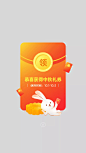 20200904-175656-b22f.png (1080×1920)