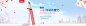 首页-wavebetter唯物倍佳旗舰店-天猫Tmall.com
