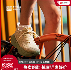 LLLZZI采集到跑鞋拍摄角度