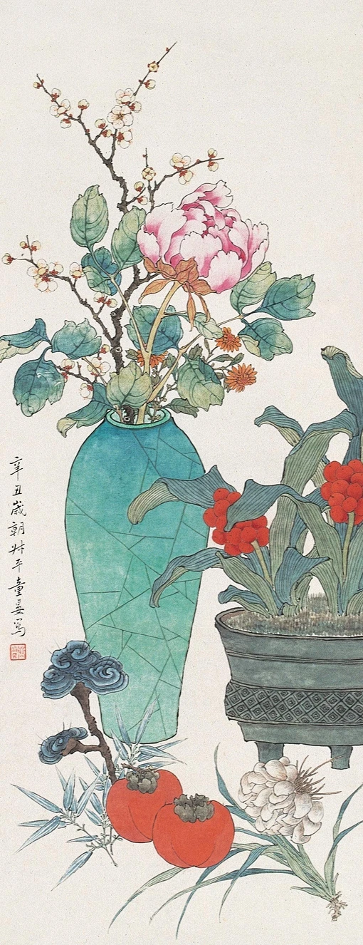 【当代著名国画名家作品 ----- 清供图】-花瓣网
