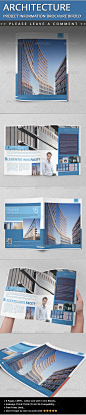 Architecture Project Information Brochure Bifold - Informational Brochures #采集大赛# #平面# #宣传册#