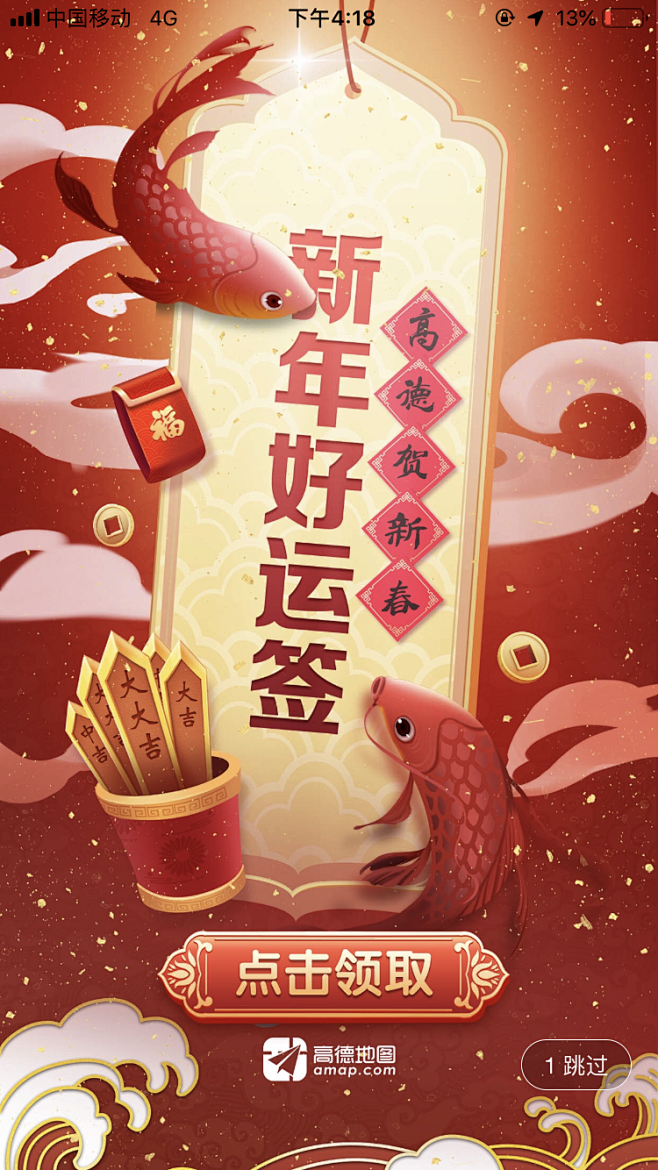 其中包括图片：