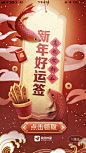 其中包括图片：