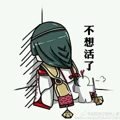 【图片】求阴阳师各种表情包啊【网易阴阳师吧】_百度贴吧