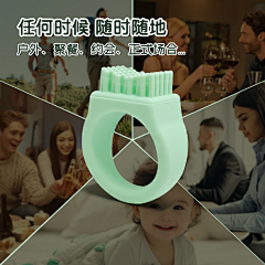 薛洁洁0717采集到主图