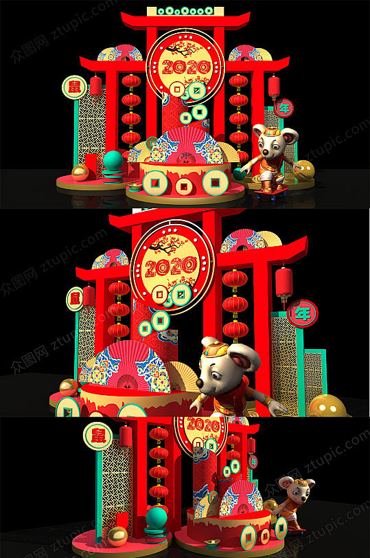 2020鼠年发财美陈设计-众图网