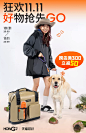 howgo旗舰店