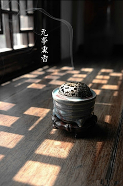 莫-梵采集到地产 中式背景