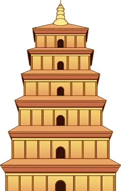 大雁塔